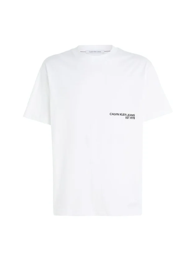 Spray Tee