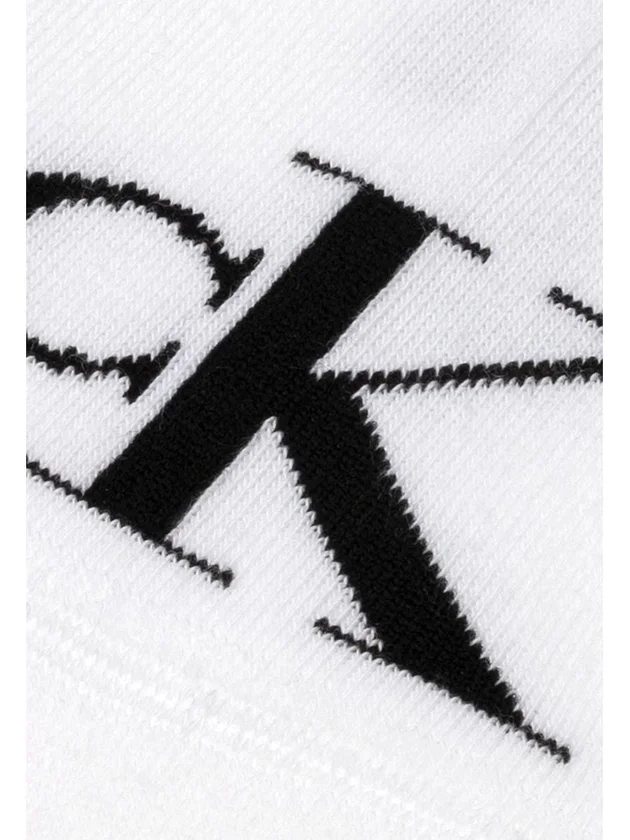 Sneaker 2P Monogram
