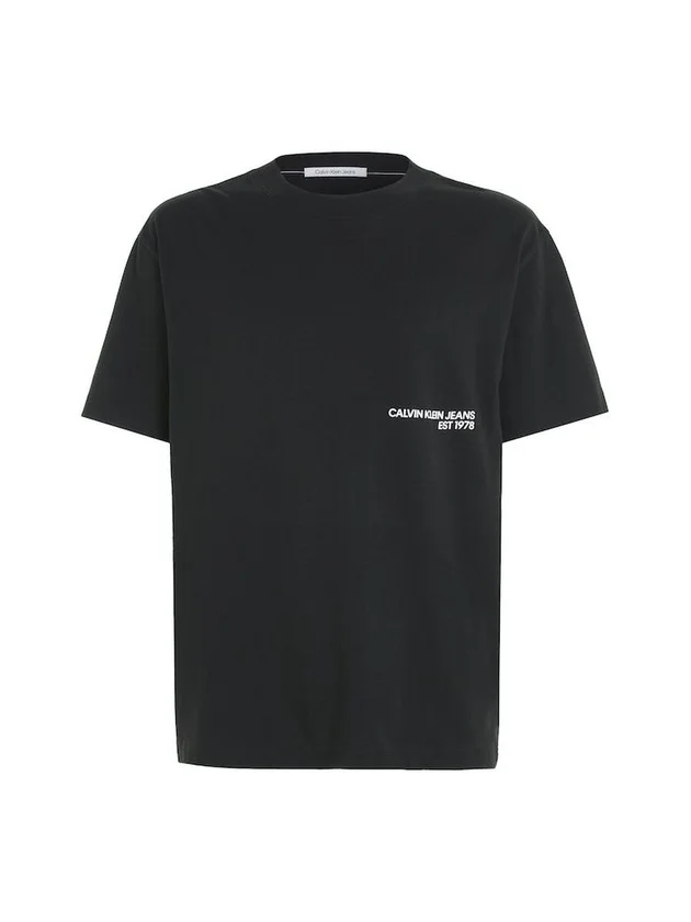 Spray Tee