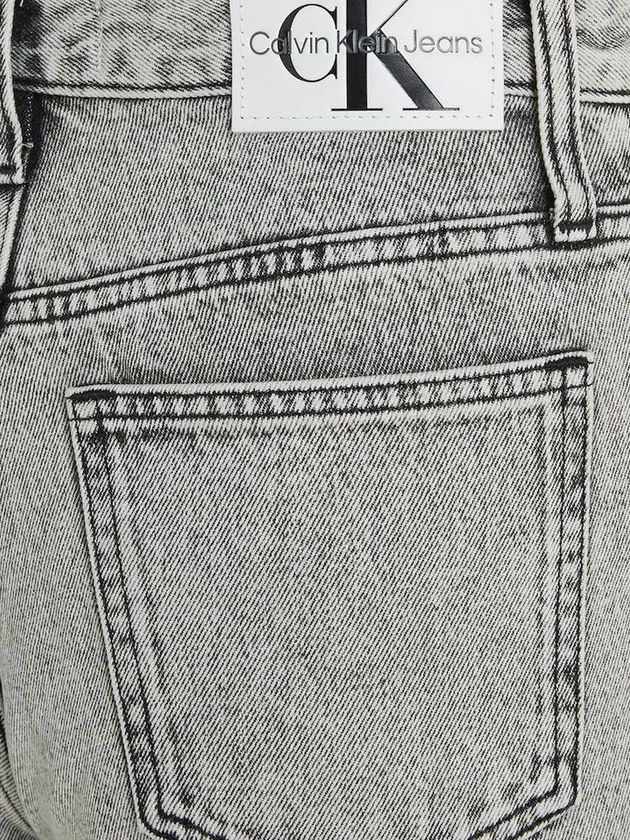 Mom Jean 1BZ