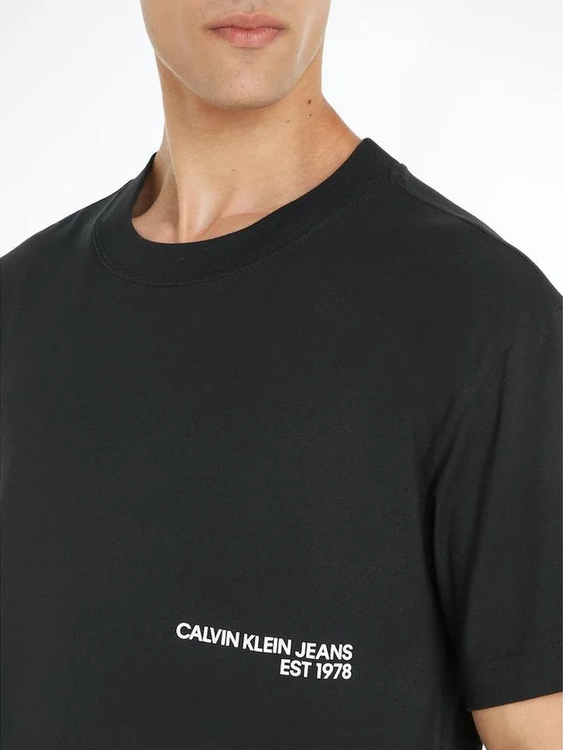Spray Tee