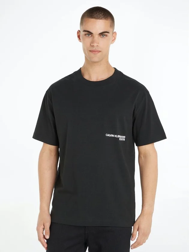 Spray Tee